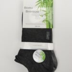 2-pak Bamboe sokken dames
