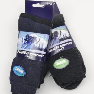Thermo Power Comfort 2-Pak